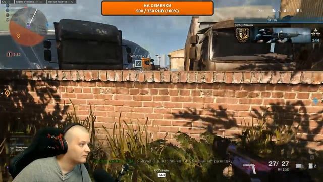 M13 УЛЕТ! / CALL OF DUTY WARZONE[COD STREAM 1440p]#ZOXAHНЕГОРИ смотреть онлайн