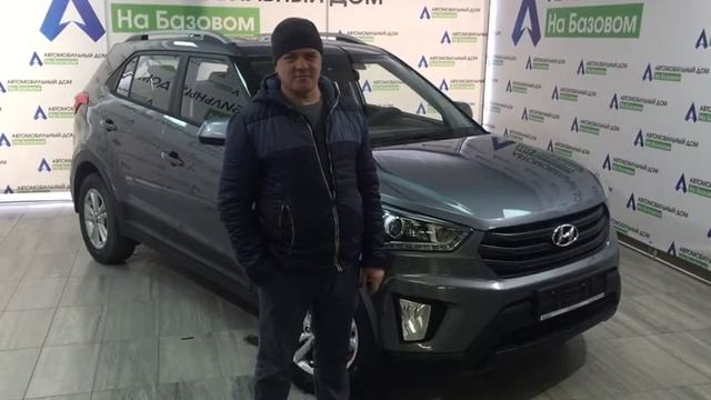 Что нужно знать об автосалоне Автомобильный дом на Базовом в Екатеринбурге?! смотреть онлайн