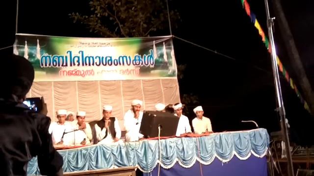 Burda FALIL New Najmul Huda-2 смотреть онлайн