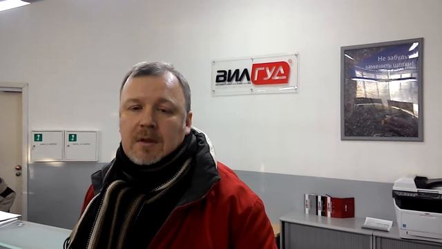 ремонт VOLVO XC70 Автосервис Вилгуд смотреть онлайн