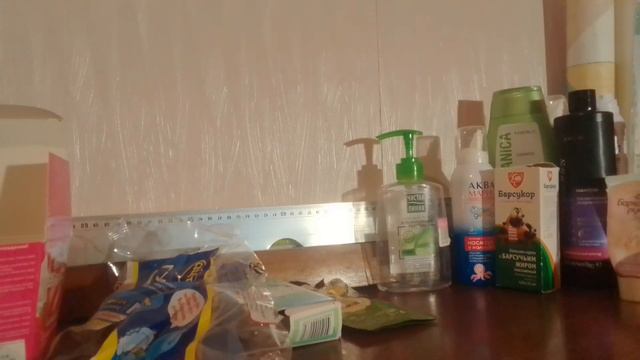 пустышки марта смотреть онлайн