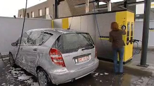 Моечная установка самообслуживания Karcher SB-M Cab смотреть онлайн