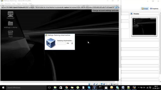 Weblogic - Log management смотреть онлайн