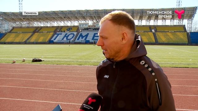 Резервисты ФК "Тюмень" дома обыграли уфимский "Витязь-ГТУ" - 4:2 смотреть онлайн