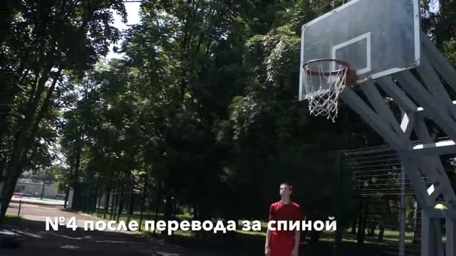 ТРЕНИРОВКА БРОСКА | ТОП 5 УПРАЖНЕНИЙ НА БРОСОК | Basketball Traning