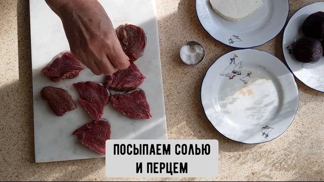 Готовка с Использованием Оригинальных Ингредиентов