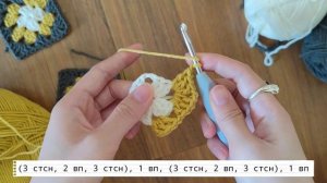 Секреты Вязания Ровного Бабушкиного Квадрата со сменой цветов | Как связать Бабушкин Квадрат Крючко