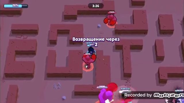 БРАВЛ СТАРС ОПЯТЬ!!!! |заходите пожалуйста в мой клуб! смотреть онлайн