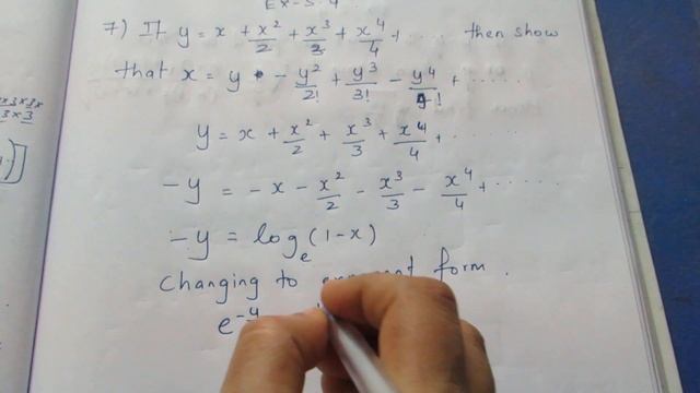 TN CLASS 11 MATHS BINOMIAL THEOREM SEQUENCES & SERIES EX 5.4 SUM 7 смотреть онлайн