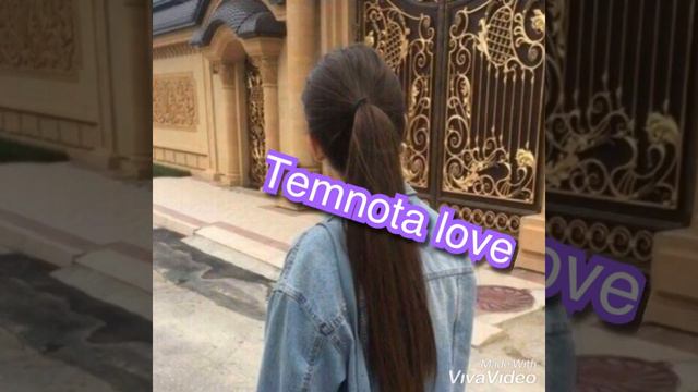 Моя мечта сорвать звезду 😻😻😻❤️ смотреть онлайн