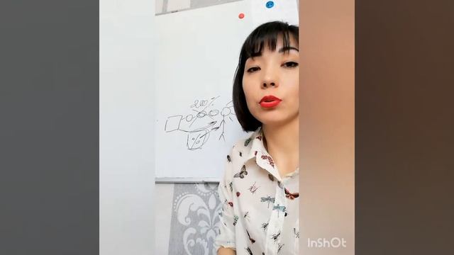 Урок 1. Млм индустрия в целом. смотреть онлайн