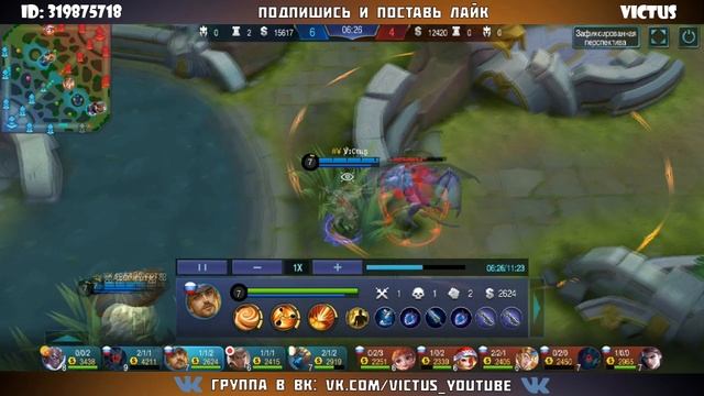 ГАЙД НА КЛИНТА - ВЫНОСИТ ВСЕХ?! / Mobile Legends: Bang Bang смотреть онлайн