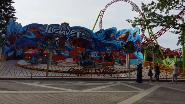 ДИВО ОСТРОВ смотреть онлайн