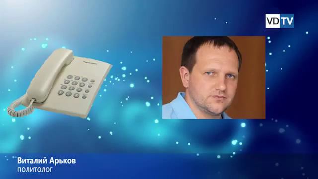 Эксперт: Гребенников и Херианов не будут претендовать на пост главы Волгограда