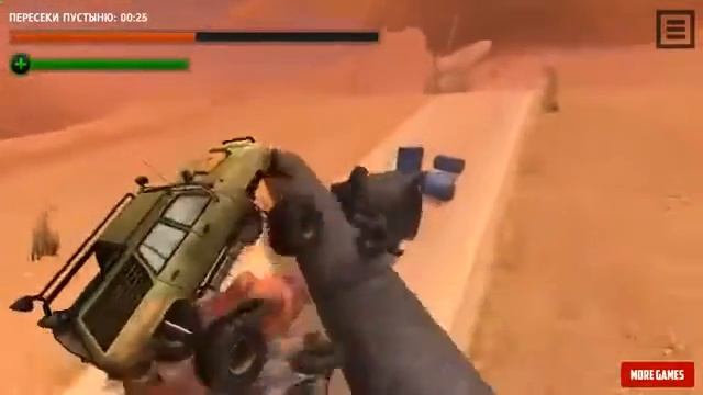 Развивающая игра для малышей  Игра развивает реакцию и концентрацию