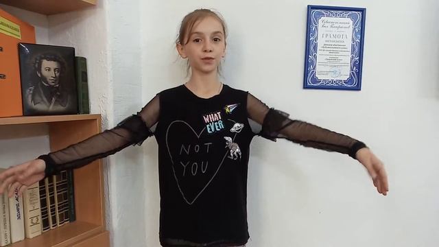 "Пришла, рассыпалась, клоками..." А.С.Пушкин смотреть онлайн