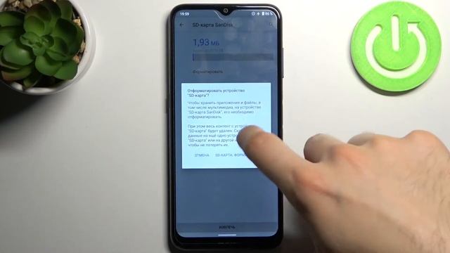 Как отформатировать карту памяти на Nokia G10 / Форматирование памяти на Nokia G10 смотреть онлайн