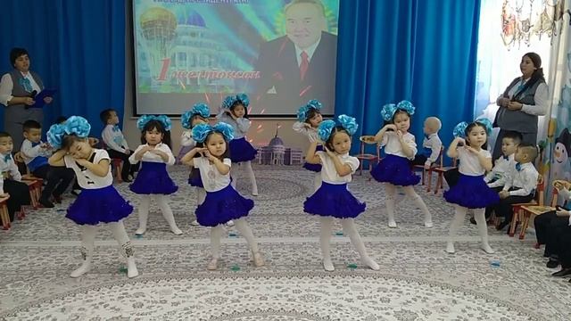 Дайдидау каз танец детский сад ст гр смотреть онлайн