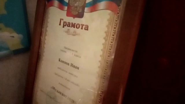 Vlog nomer 2: обзор рабочего стола смотреть онлайн