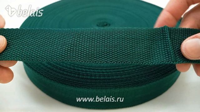 Лента окантовочная полипропиленовая (темно-зеленая, ширина 30 мм.) — belais смотреть онлайн