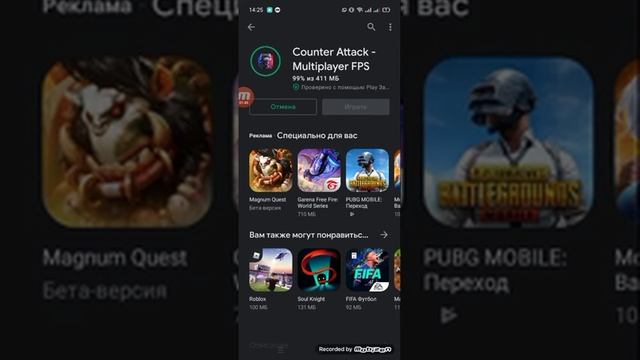 Подробно как скачать Counter Attack с мод меню смотреть онлайн
