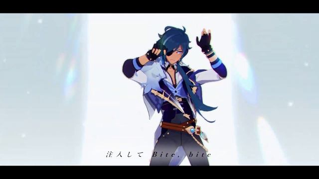 【原神MMD/Genshin Impact】ドクヘビ【ガイア/Kaeya】カメラ配布/Camera DL