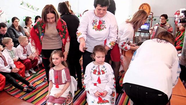 Zakosichennya 2020 смотреть онлайн