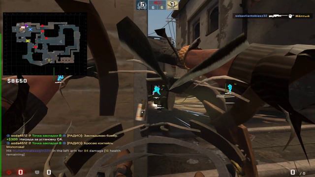 Typical non prime game | semirage memesense смотреть онлайн
