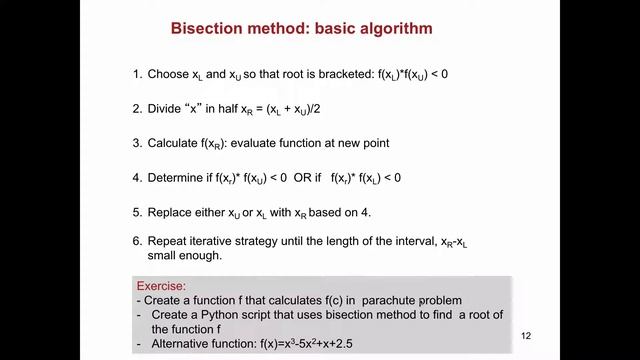 PGE310 Lecture5 RootFinding Part3 2018 10 22 смотреть онлайн