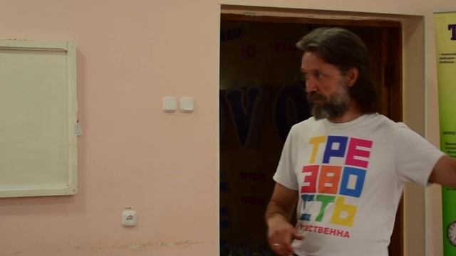 Урок Трезвости в Детском воспитательно–оздоровительном комплексе смотреть онлайн