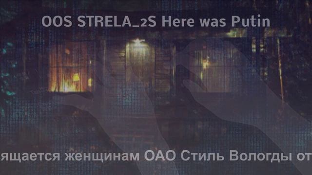 Да я знаю....avi