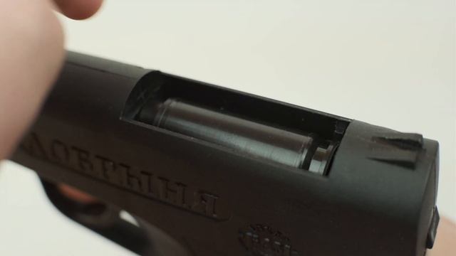 Обзор | Добрыня | Самооборона смотреть онлайн