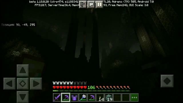 Красивые снимки майнкрафт 1.18!#minecraft #mcpe #minecraftbedrock #майнкрафтбедрок