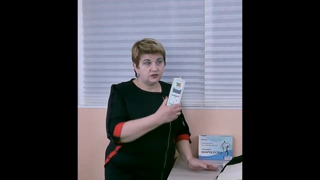 Галина Лукавецкая рассказывает о своем опыте применения тренажера Маркелова при сколиозе. смотреть онлайн