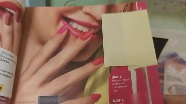 Заказ по 13 каталогу AVON 2020г.Женская блузка новинка 14 каталога.Новые Ароматы серии TTA. смотреть онлайн