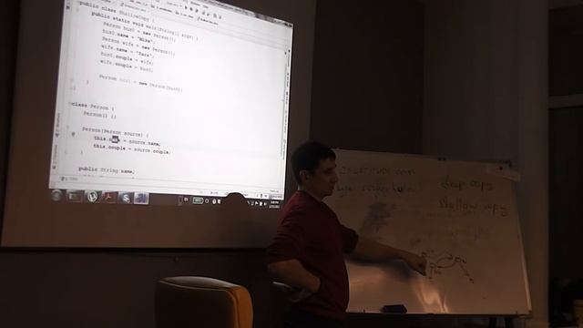 Java Core: Serialization. Лекция #15 (Часть 1) смотреть онлайн