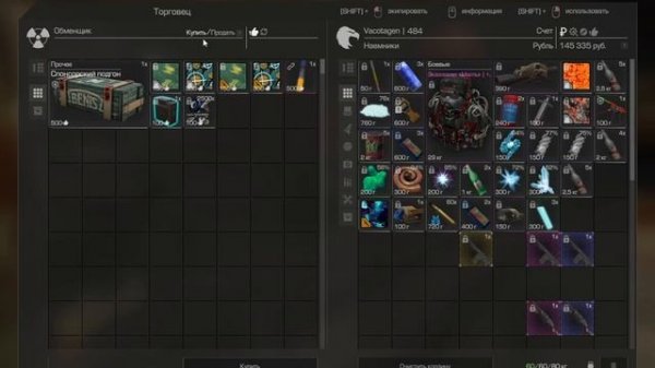 ОТКРЫЛ МНОГО КЕЙСОВ STALCRAFT! СДЕЛАЛ SA-58 CTC?!