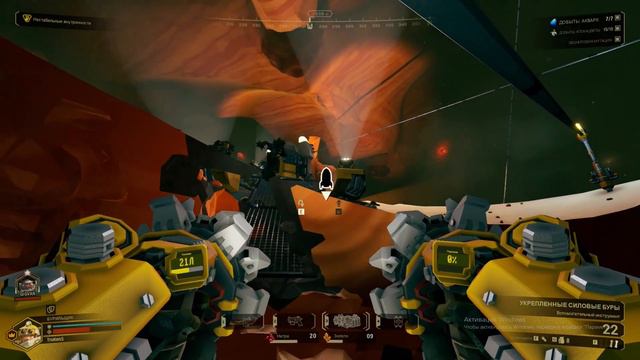 Суперобзорное - Deep Rock Galactic смотреть онлайн