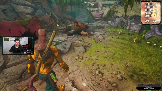 Игра CLASH: ARTIFACTS OF CHAOS - первый взгляд от JetPOD90!