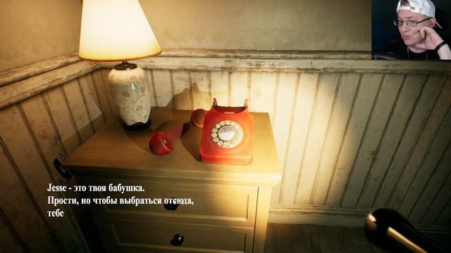 Детские страхи / Life after Death / #1 смотреть онлайн