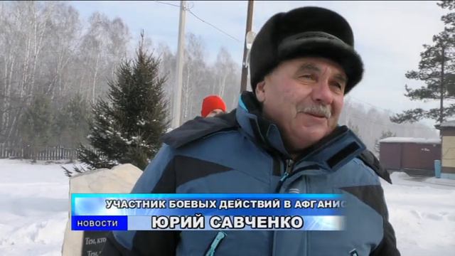 33 года назад последний советский солдат покинул территорию Афганистана смотреть онлайн