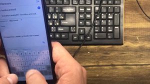 FRP, HUAWEI, СБРОС ГУГЛ АККАУНТА БЕЗ ПК. TalkBack 7.2, EMUI 8.0. Android 8.0