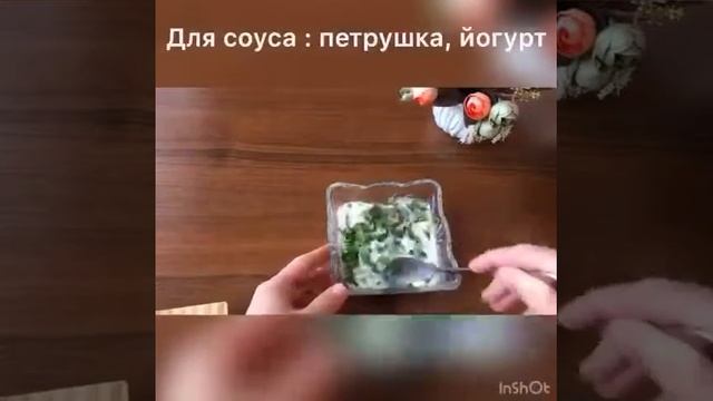 Филе курицы с брокколи , запеченное в маринаде с имбирем // фитнес-рецепт