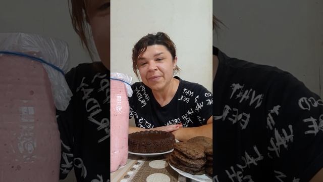 ГРУППА НА МАРАФОН В АВГУСТЕ НАБРАНА смотреть онлайн