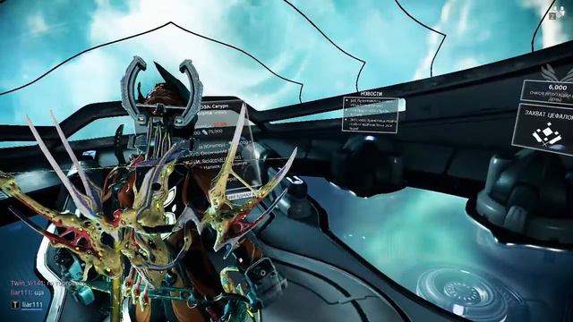 Как торговаться с другими игроками в игре Warframe смотреть онлайн
