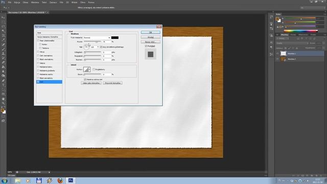 Adobe Photoshop CS6 Tutorial PL - Tworzenie tekstur [Tekstura papieru] / Paper texture смотреть онлайн