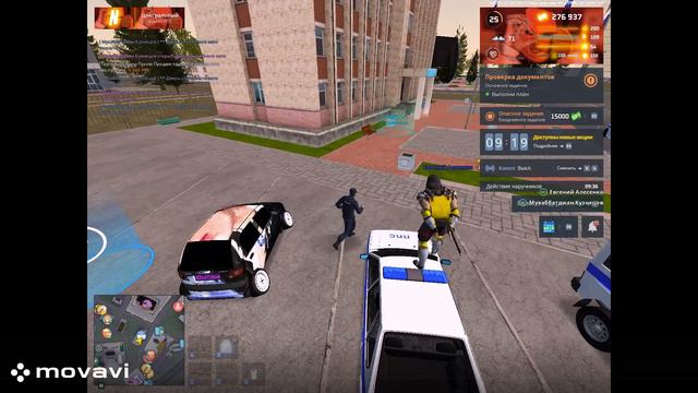 Новый проект121212