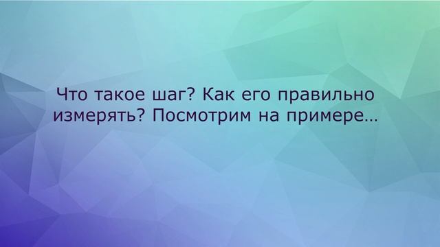 Важные моменты при выборе FFC плоского гибкого шлейфа.