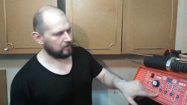 Установка АРИА STUD - 3000 для приварки методом вытянутой дуги. Описание панели приборов. Часть 5 смотреть онлайн