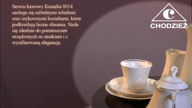 CHODZIEŻ KAMELIA 0014 SERWIS KAWOWY 39-ELEMENTÓW DLA 12 OSÓB (HITYAGD) смотреть онлайн